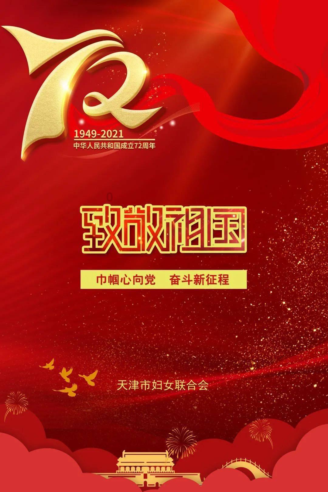 电脑蓝屏的原因是什么